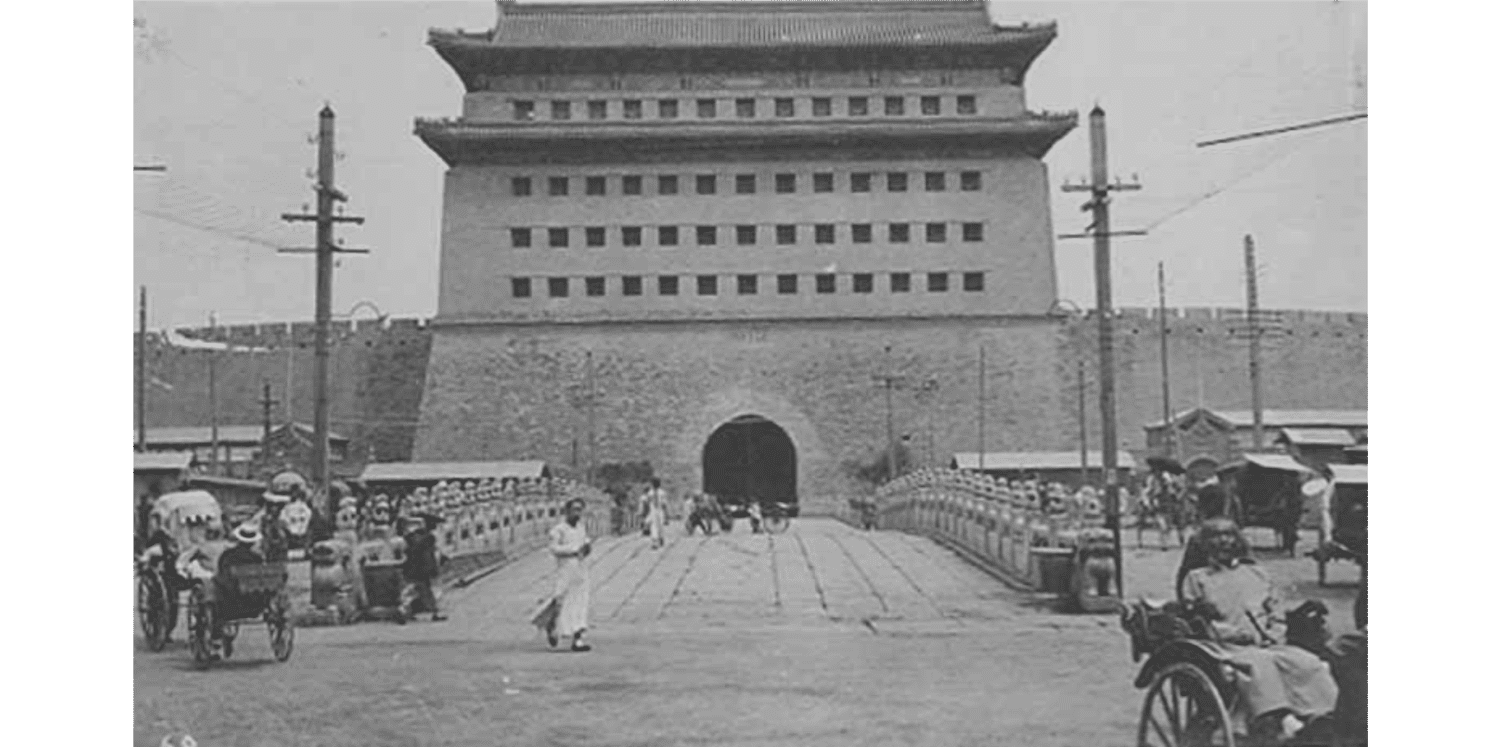Repopulation of China; Opium Wars, Boxer Rebellion, and Mass Executions