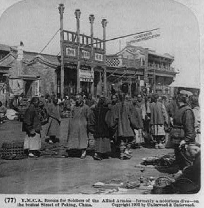 Repopulation of China; Opium Wars, Boxer Rebellion, and Mass Executions